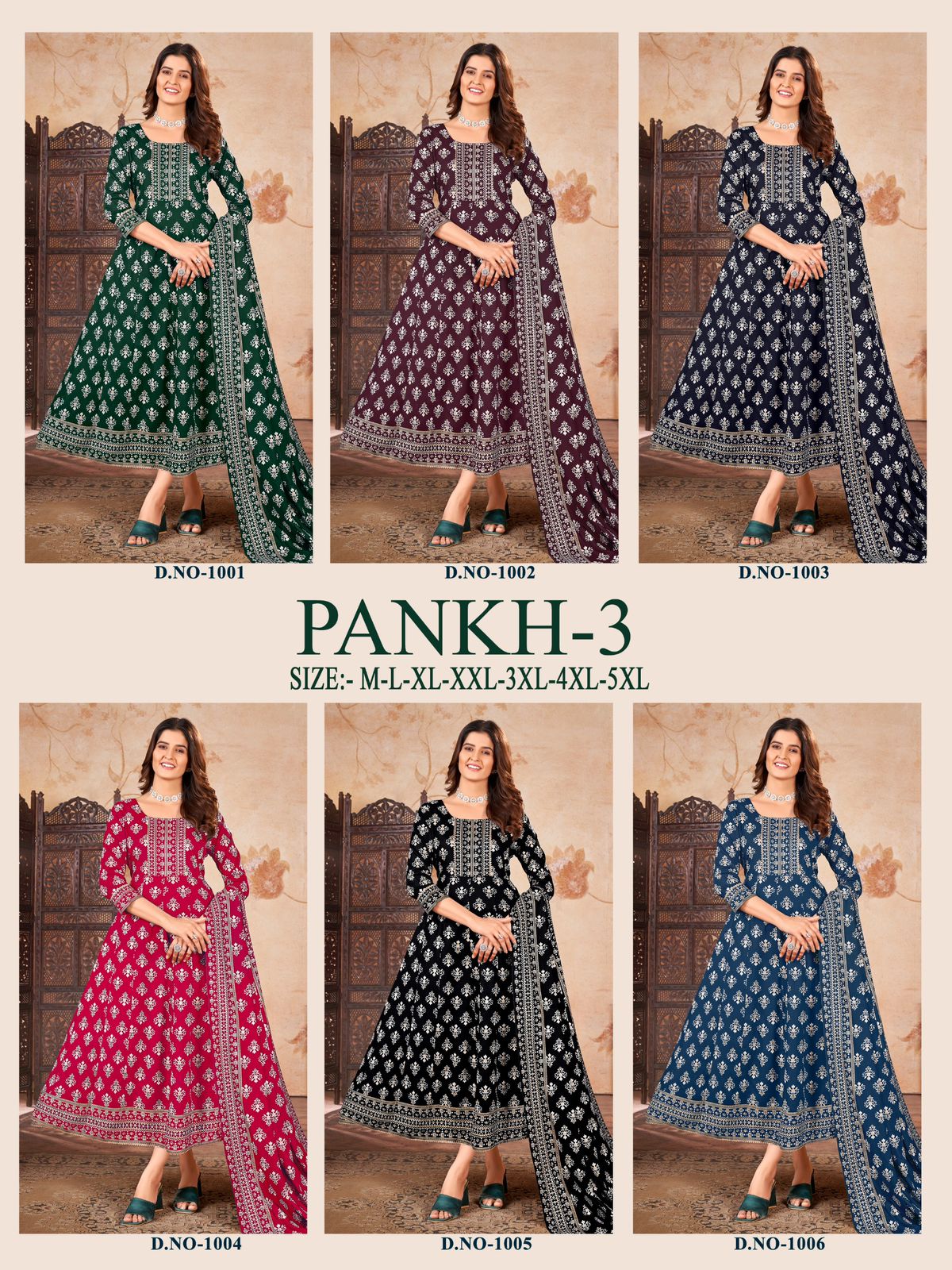 Pankh 3 By Sangeet Rayon Gold Printed Kurti With Dupatta Wholesale Shop In Surat